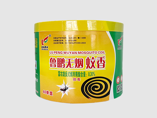 山东鲁鹏化工有限公司